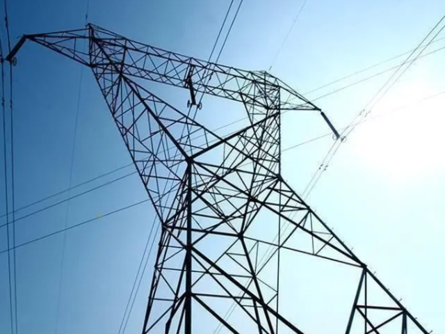 T&uuml;rkiye'nin elektrik &uuml;retimi haziranda y&uuml;zde 6,51 arttı