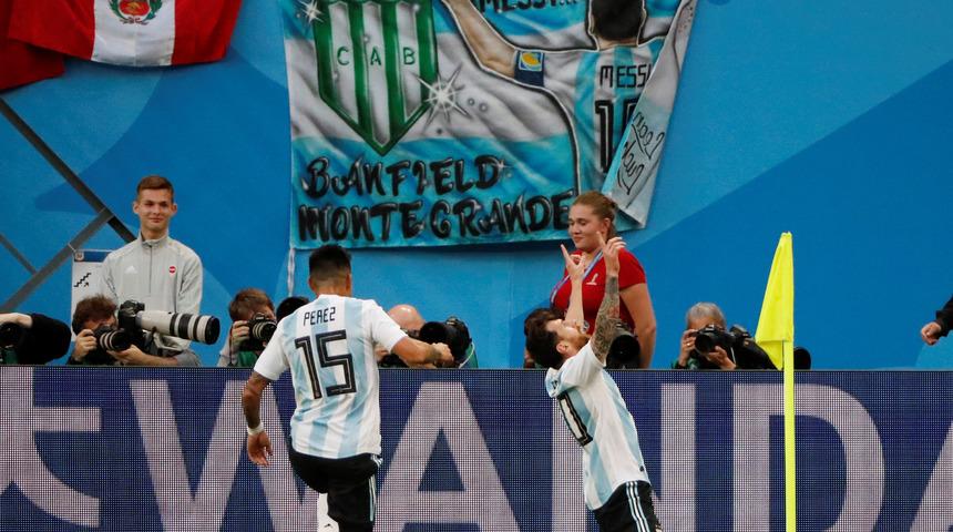 Nijerya 1 - 2 Arjantin (Ma&ccedil; &ouml;zeti)