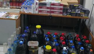 Artvin&rsquo;de 304 kilo ka&ccedil;ak bal ele ge&ccedil;irildi