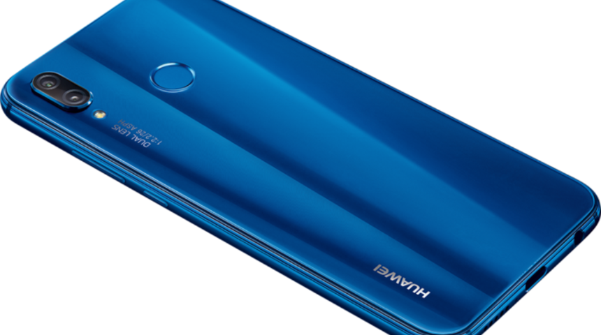 Huawei Nova 3, &ouml;n&uuml;m&uuml;zdeki ay tanıtılacak