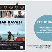 B&uuml;y&uuml;kada'da Temmuz ayı yazlık sinema programı