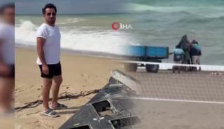 Yer: İstanbul! Vatandaşlar buldu, ekipler alarma ge&ccedil;ti