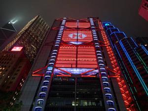 HSBC bir banka hissesini aldı, diğerini sattı! 848 milyon TL'lik işlem