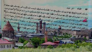 Osmanlı arşivinden çıktı: Erzurum'un sırrı 171 sene sonra çözüldü!