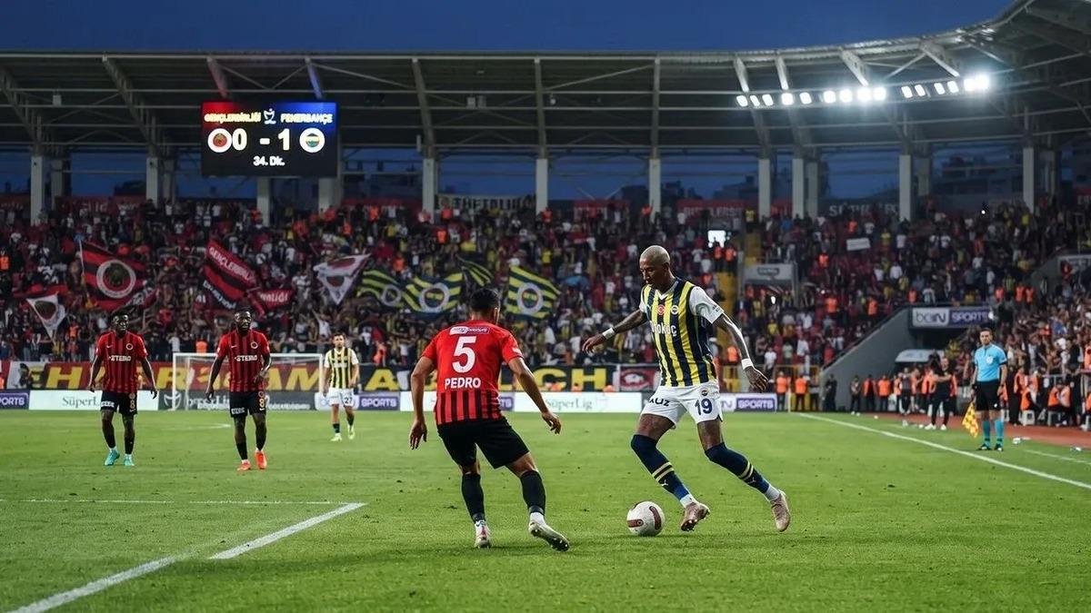 Ersun Yanal dan Fenerbah&ccedil;e ye olay s&ouml;zler! &ldquo;Aziz Yıldırım, i&ccedil;inden ge&ccedil;er&rdquo; 2