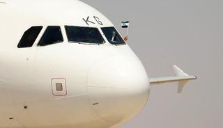 Rusya'dan Suriye'ye 1,5 yıl sonra ilk yolcu u&ccedil;ağı iniş yaptı