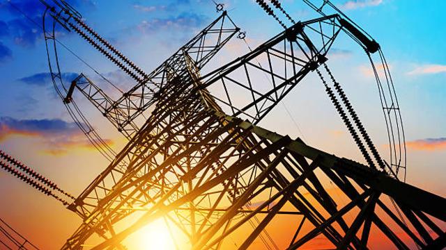 G&uuml;nl&uuml;k elektrik &uuml;retim ve t&uuml;ketim verileri (16 Ağustos 2026)