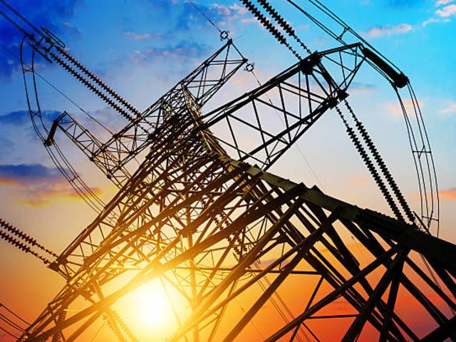 G&uuml;nl&uuml;k elektrik &uuml;retim ve t&uuml;ketim verileri (16 Ağustos 2026)