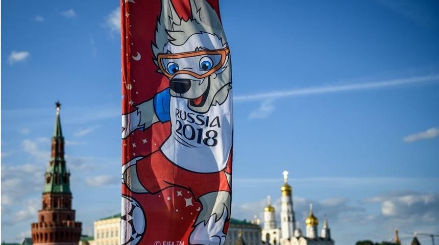 D&uuml;nya Kupası 2018: Nerede, ne zaman başlıyor ve kimler katılıyor?