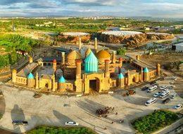 Ankapark ihalesi ertelendi