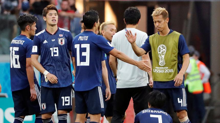 Japonya 0 - 1 Polonya (Maç özeti)