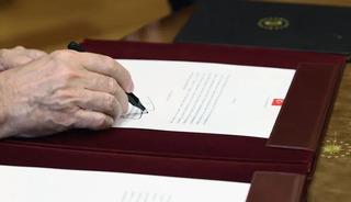 &Ccedil;er&ccedil;eve Yasa Resmi Gazete'de yayımlandı