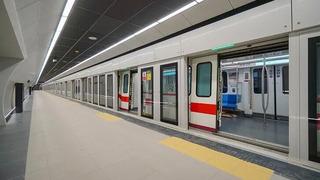 İstanbul'a yeni metro geliyor: Karar Resmi Gazete'de