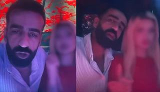 Gazinoda canlı yayın a&ccedil;ıp kızlara bu teklifte bulundu: 'Yeme, i&ccedil;me, bana ait'