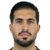 Emre Can