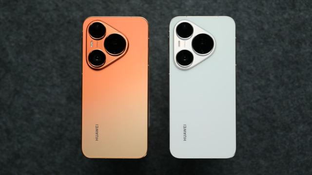 Mobil fotoğrafçılığın yeni stil ikonu: HUAWEI Pura 90s serisi