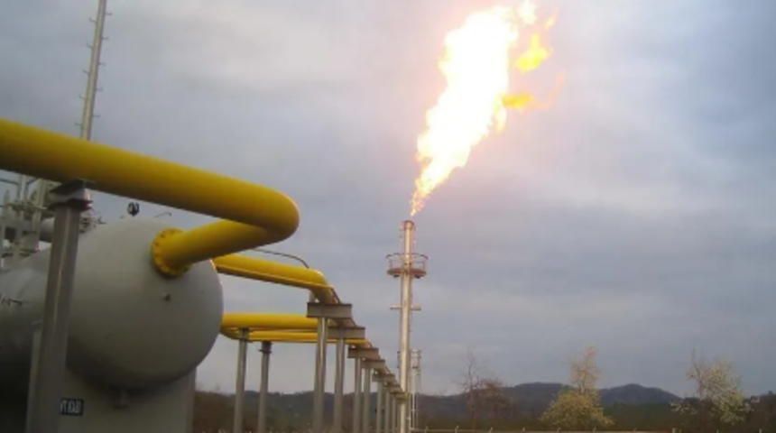 Spot piyasada doğal gaz fiyatları (18 Ağustos 2026)