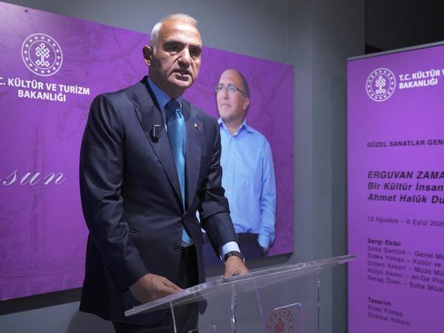 Ahmet Hal&ucirc;k Dursun 7&rsquo;nci vefat yıl d&ouml;n&uuml;m&uuml;nde Ankara&rsquo;da anıldı