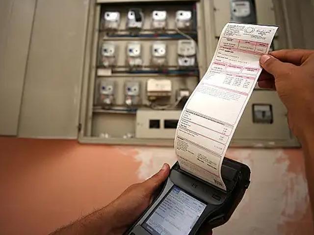 'Elektrik &uuml;cretlerine y&uuml;ksek zam yapılacağı' iddialarına a&ccedil;ıklama!