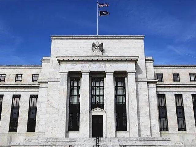 Fed tutanakları, enflasyonun d&uuml;şmemesi halinde faiz artışının g&uuml;ndeme gelebileceğini g&ouml;sterdi