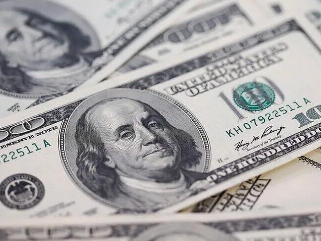 ABD'nin kamu borcu ilk kez 40 trilyon doları aştı