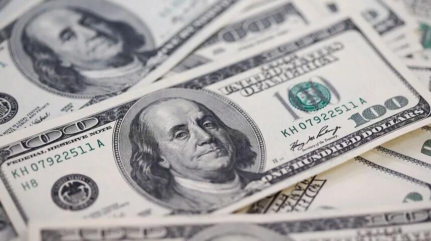 ABD'nin kamu borcu ilk kez 40 trilyon doları aştı
