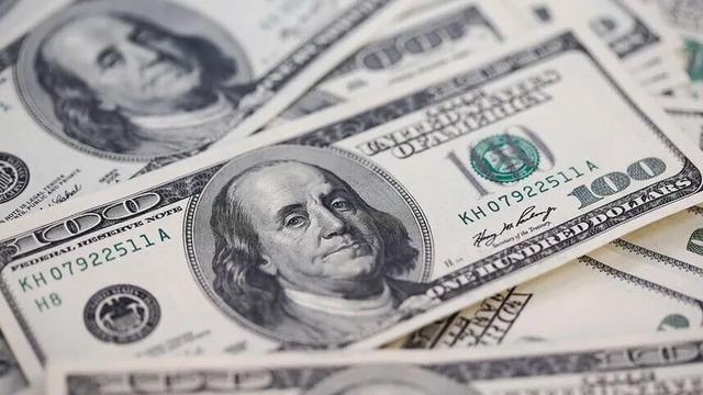 ABD'nin kamu borcu ilk kez 40 trilyon doları aştı