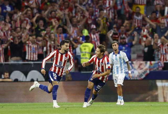 Atletico Madrid'li Baena'dan nefis frikik golü! 🎯
