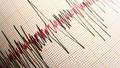 Marmara'da deprem hareketlili�i! �stanbul'da sars�nt�lar s�r�yor: B�y�kl��� a��kland�