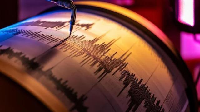 Çankırı'da 4,2 büyüklüğünde deprem! AFAD duyurdu