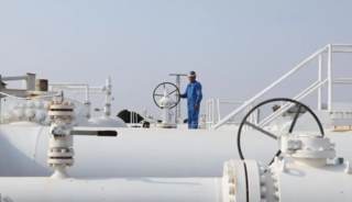 Spot piyasada doğal gaz fiyatları (21 Ağustos 2026)