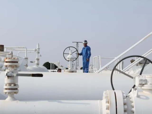Spot piyasada doğal gaz fiyatları (21 Ağustos 2026)