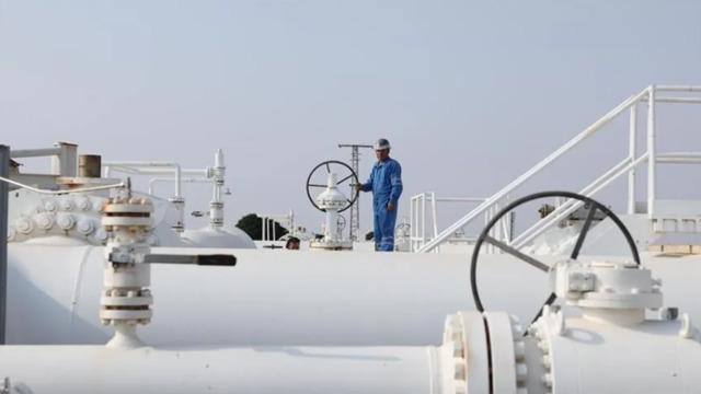 Spot piyasada doğal gaz fiyatları (21 Ağustos 2026)