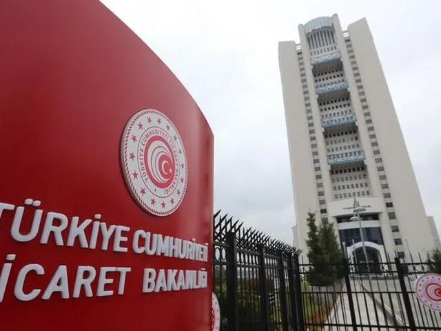 Ticarette teknik engellere ilişkin internet platformu yenilendi