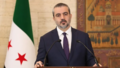 Suriye'den kritik �srail karar�