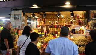 Sivas&rsquo;ta turşu &ccedil;eşitlerine yenisi eklendi! Kilosu 300 TL&rsquo;den satılıyor  
