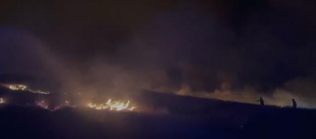 Elazığ&rsquo;da dağlık alanda &ccedil;ıkan yangın s&ouml;nd&uuml;r&uuml;ld&uuml; 1