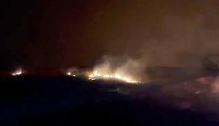 Elazığ&rsquo;da dağlık alanda &ccedil;ıkan yangın s&ouml;nd&uuml;r&uuml;ld&uuml;