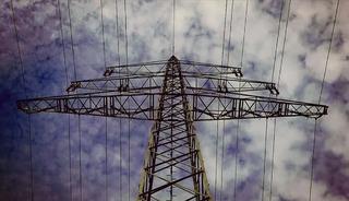 G&uuml;nl&uuml;k elektrik &uuml;retim ve t&uuml;ketim verileri (23 Ağustos 2026)