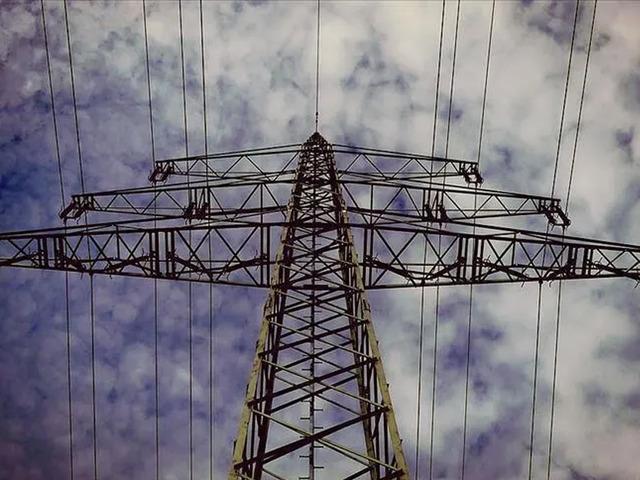 G&uuml;nl&uuml;k elektrik &uuml;retim ve t&uuml;ketim verileri (23 Ağustos 2026)