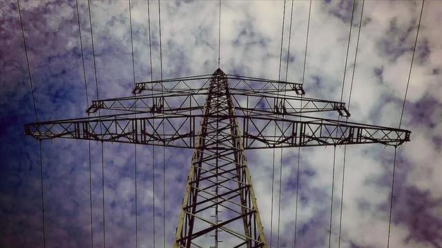 Günlük elektrik üretim ve tüketim verileri (23 Ağustos 2026)