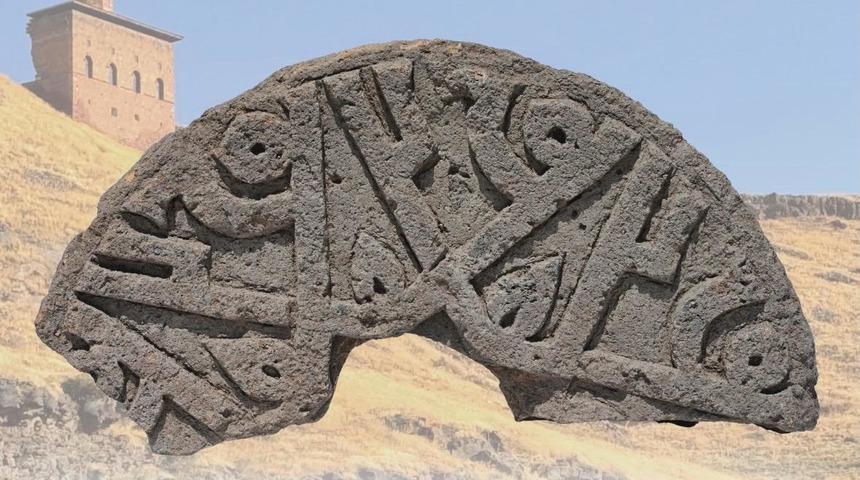 Bakan Ersoy duyurdu: Ani &Ouml;ren Yeri'nde bulundu! 'HZ. Muhammed' ismi 6 kez tekrarlanıyor!