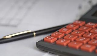 Finansal Hizmetler G&uuml;ven Endeksi ağustosta 150,4 seviyesine geriledi