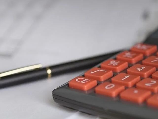 Finansal Hizmetler G&uuml;ven Endeksi ağustosta 150,4 seviyesine geriledi