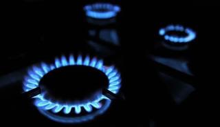 Spot piyasada doğal gaz fiyatları (24 Ağustos 2026)