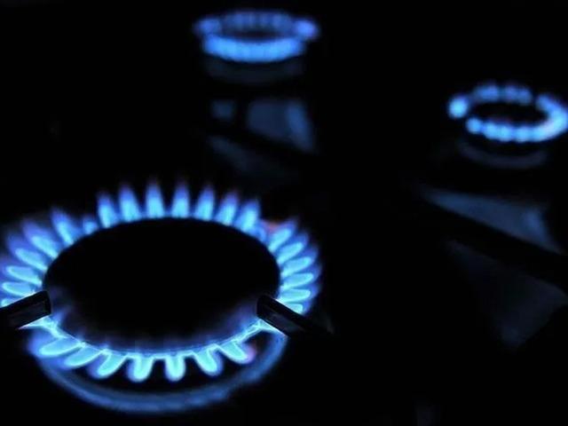 Spot piyasada doğal gaz fiyatları (24 Ağustos 2026)