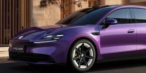 Elektrikli otomobilde yeni rekor! 2 dakikada 10 bin sipariş aldı
