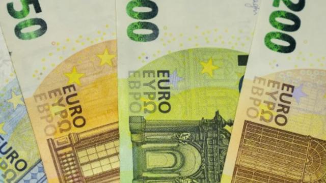 Alman ekonomisi ikinci çeyrekte yüzde 0,3 büyüdü