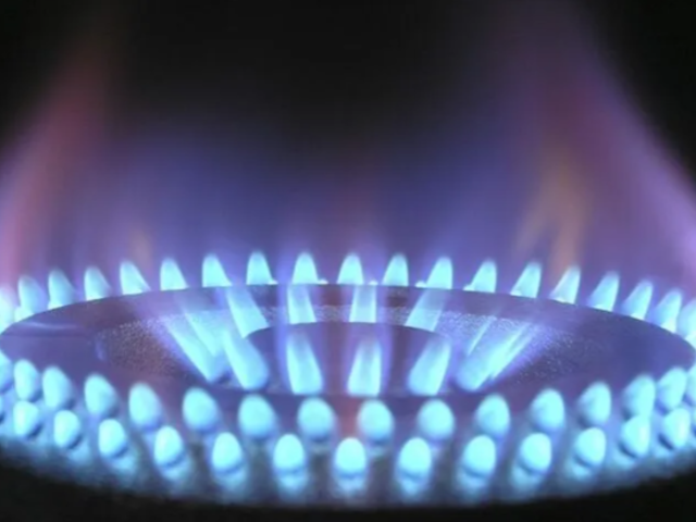 Spot piyasada doğal gaz fiyatları (25 Ağustos 2026)