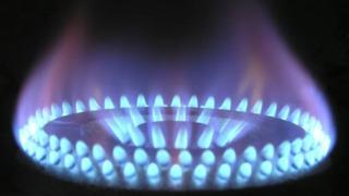 Spot piyasada doğal gaz fiyatları (25 Ağustos 2026)